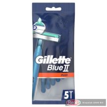Gillette Blue II holiaci strojček 5ks