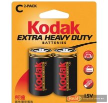 Kodak SHD baby elem 2db/csomag C